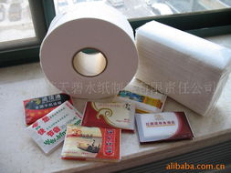 北京蓝天碧水纸制品有限责任公司 卫生纸产品列表