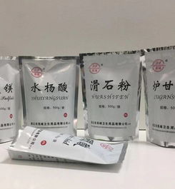 医用炉甘石粉厂家哪里有卖 亮峰卫生用品高性价比